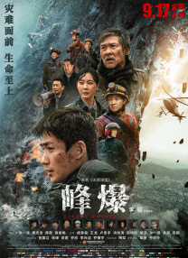 哔咔庇护所v2官网