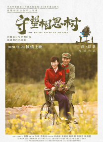 国产成人精品第一区二区