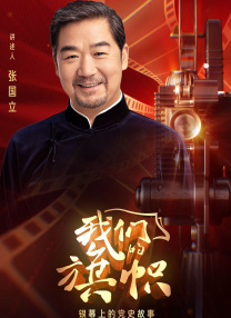 99久久伊人一区二区yy5099