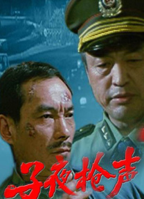 国产成人综合自拍