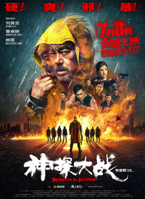 欧美一二三区在线