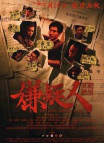 91精品国产福利一区二区三区