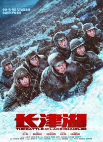 老师让我解开蕾丝黑奶罩play