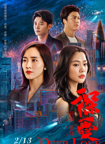 xxxx视频在线