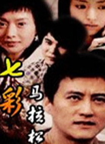 亚洲日韩色综合视频