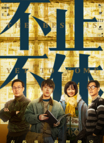 欧美地区一二三区