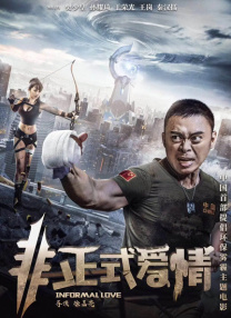 亚洲色图综合区