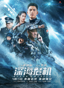 所有美国人：比基尼洗车