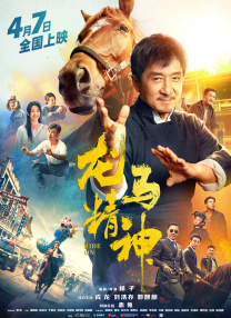 他扒开我的内裤把舌头放进去