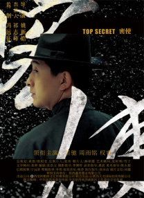 国精品在亚洲_欧美