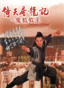 丁香七月婷婷