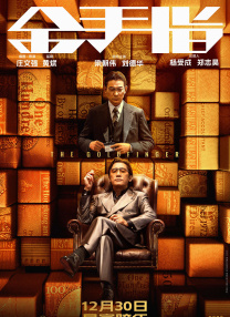 精品啪啪