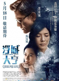 日系tickle美女全身vk