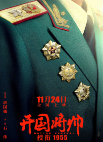 尿急穿胶衣憋一天尿憋到半夜