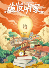 高清一区二区在线观看