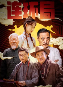 日本亚洲欧美美色