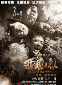 精品福利视频在线观看视频
