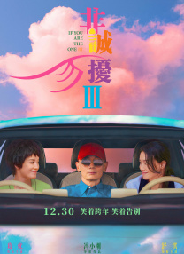 国产成人午夜精品5599