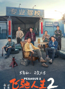 欧美一区二区三区国产精品