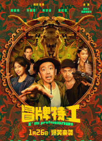 岳的好大精品一区二区三区