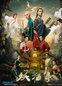 毛片在线不卡