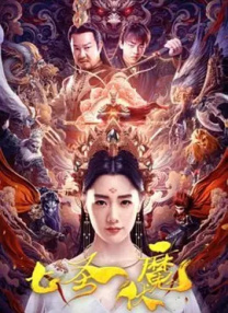 国产激情一区二区三区
