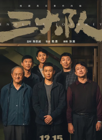 麻豆91在线视频