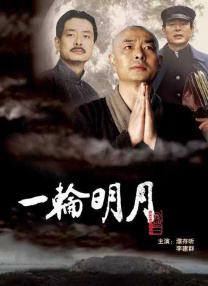 美女黄污