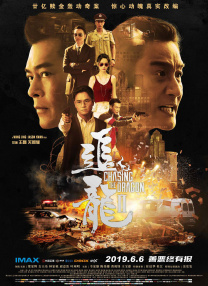 贵妇灬好爽小坏蛋