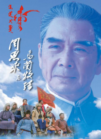 撸啊撸视频