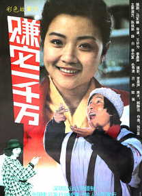 亚洲色图下载