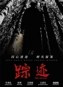 国产精品免费无遮挡