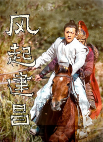 免费国产99久久久香蕉