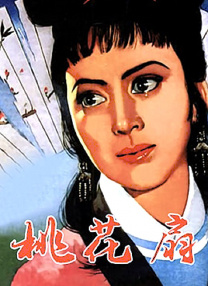 女人与拘做受全过程免费视频