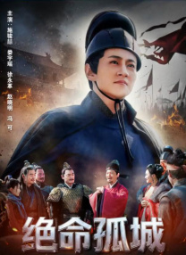 久操成人