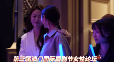 色噜噜狠狠色综合中国