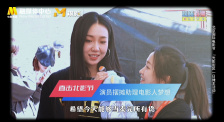 青青草91青娱盛宴国产