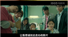 日韩亚洲国产中文永久