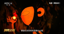 美女隐私无遮挡免费
