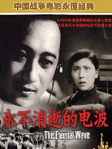 亚洲综合日韩欧美一区二区三