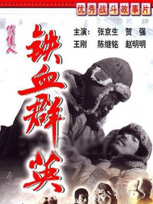 看污视频网站