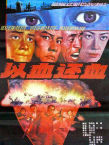 亚洲精品一区二区三区在线看