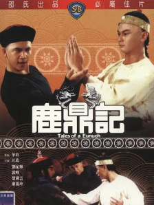 电视剧上海一家人全集在线播放