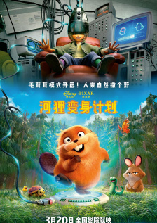 欧美怡红院免费全视频