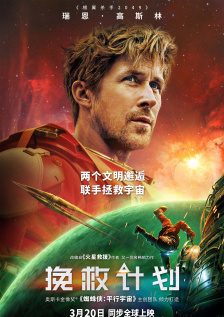 迷妹网在线观看