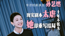亚洲色图 在线播放