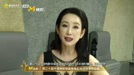 欧美日韩中文在线视频