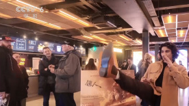 亚洲a人