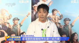 爱豆剧果冻传媒在线播放