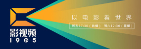 国产高清一级片